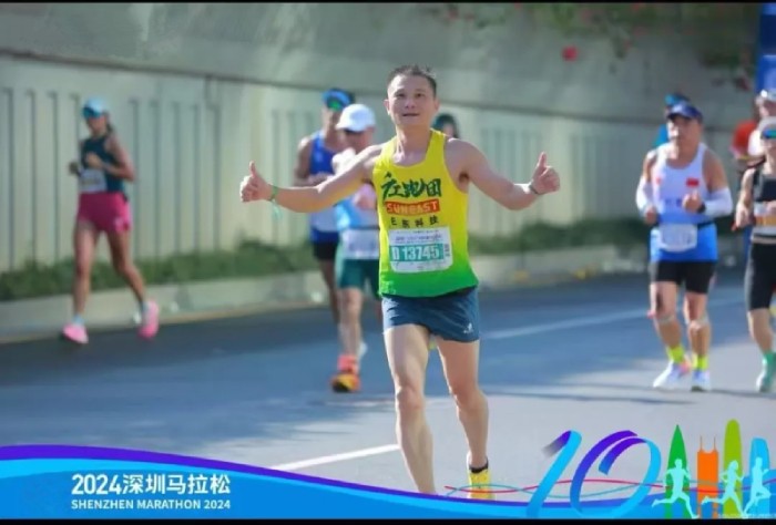 日東科技助力廣工大跑團(tuán)競跑深圳馬拉松，共享綠色健康生活！